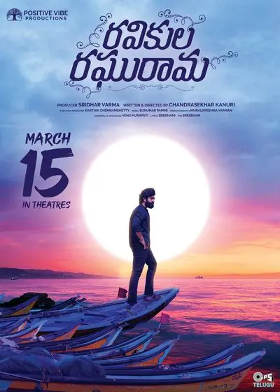 Ravikula Raghurama_poster