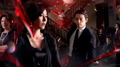 Red Swan_backdropimg