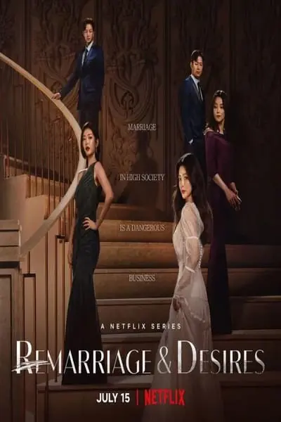 Remarriage & Desires_poster