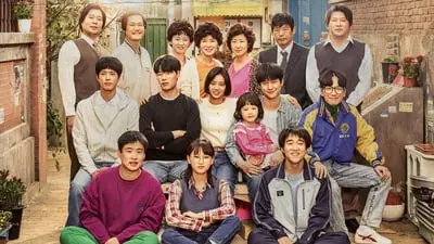 Reply 1988_backdropimg