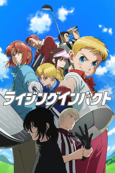 Rising Impact_poster