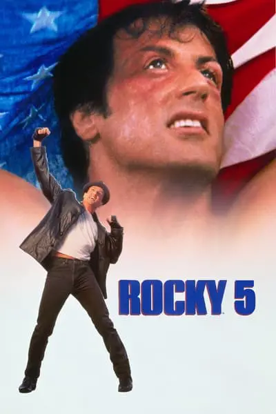 Rocky V_poster