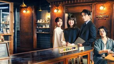 Romantics Anonymous_backdropimg