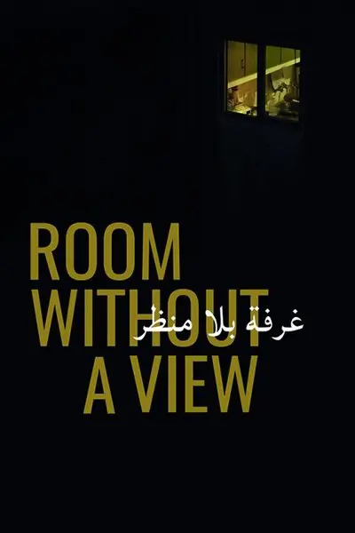 Room Without a View_poster
