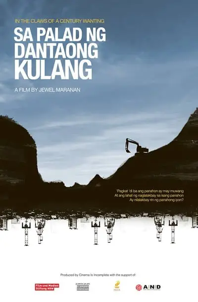 Sa Palad ng Dantaong Kulang_poster