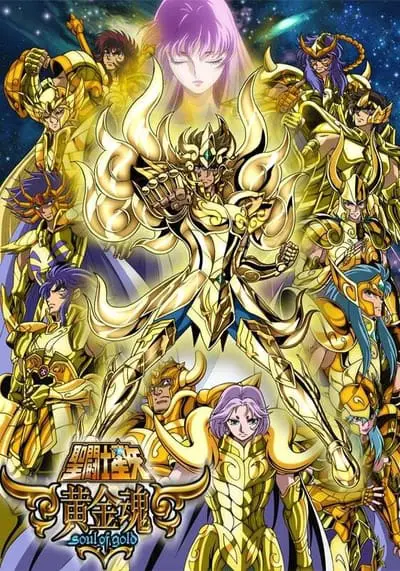 Saint Seiya: Soul of Gold_poster