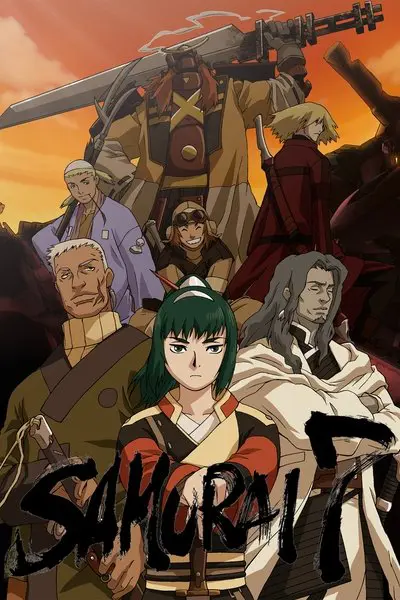 SAMURAI 7_poster