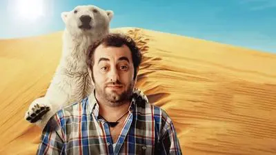 Şansımı Seveyim_backdropimg