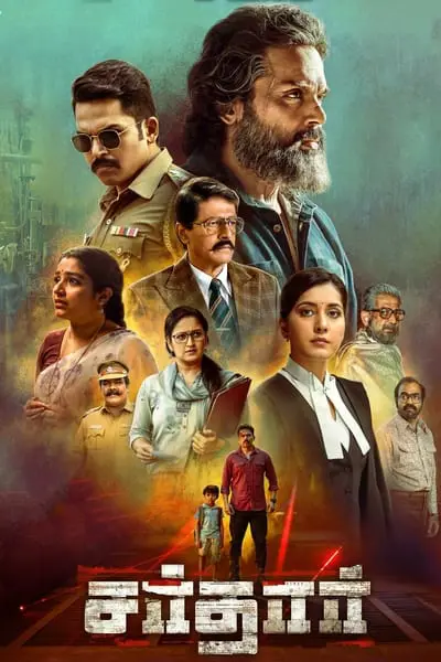 Sardar_poster
