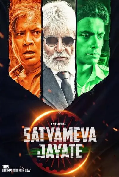 Satyameva Jayate_poster