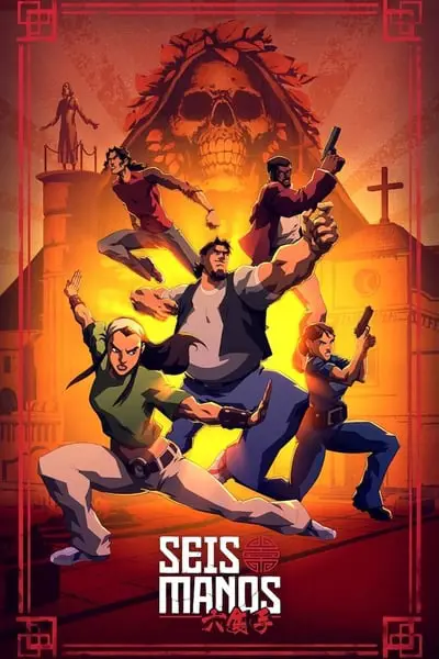 Seis Manos_poster