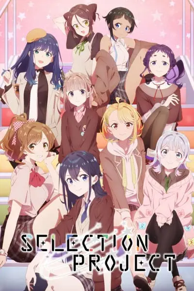 SELECTION PROJECT_poster