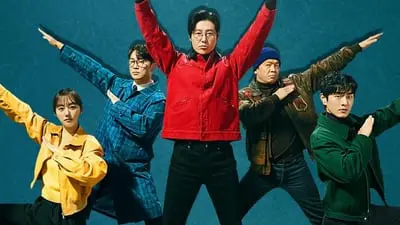 Seoul Busters_backdropimg