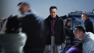 Shadow Detective_backdropimg