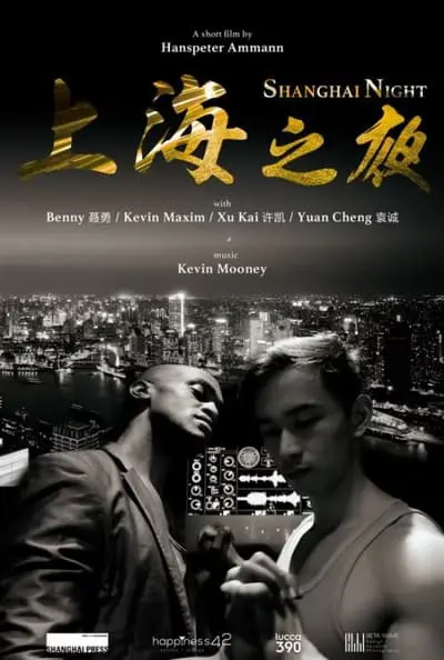 Shanghai Night_poster