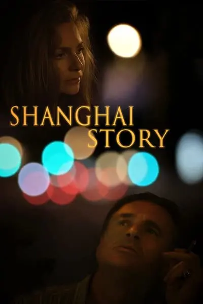 Shanghai Story_poster