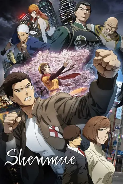 Shenmue the Animation_poster