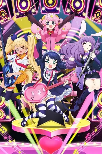 SHOW BY ROCK!!_poster
