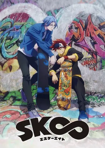 SK8 the Infinity_poster