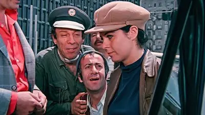 Şoför Nebahat_backdropimg