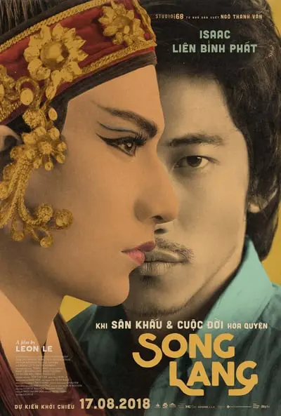 Song Lang_poster