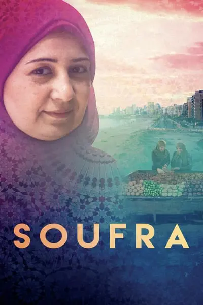 Soufra_poster