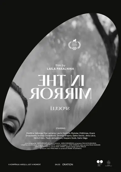 Spogulī_poster