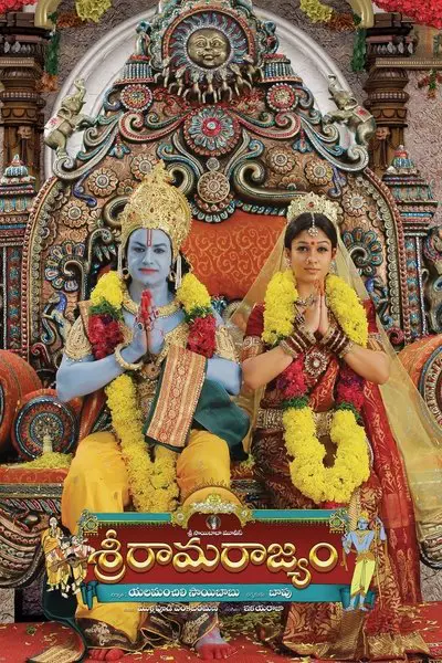 Sri Rama Rajyam_poster