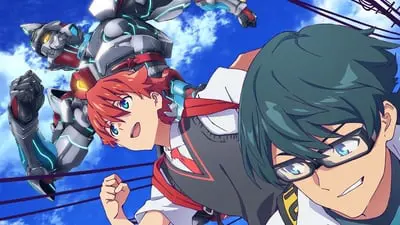 SSSS.GRIDMAN_backdropimg