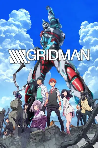 SSSS.GRIDMAN_poster