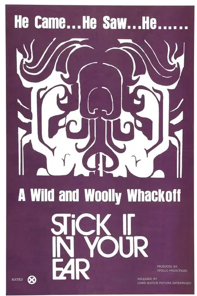 Stick It in Your Ear_poster