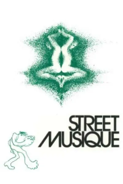 Street Musique_poster