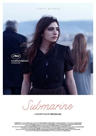 Submarine_poster