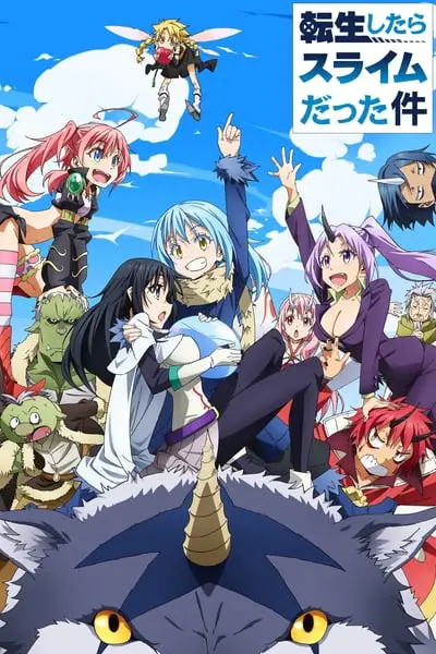 Tensei shitara Slime Datta Ken_poster
