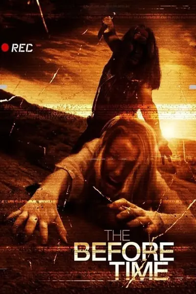 The Before Time_poster