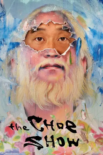 The Choe Show_poster
