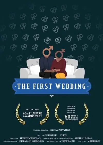 The First Wedding_poster
