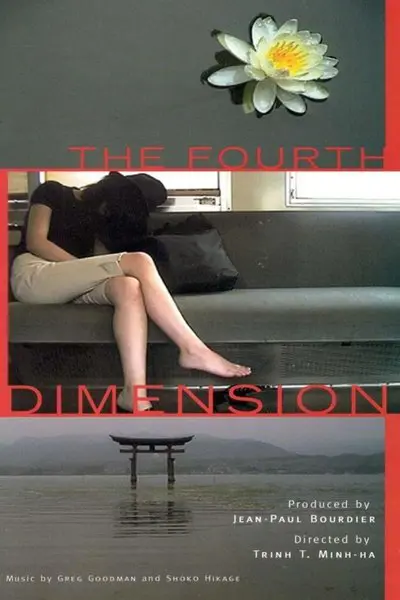 The Fourth Dimension_poster