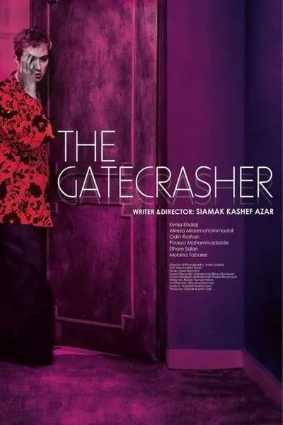The Gatecrasher_poster