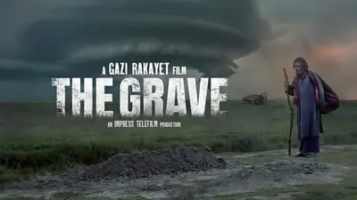The Grave_backdropimg