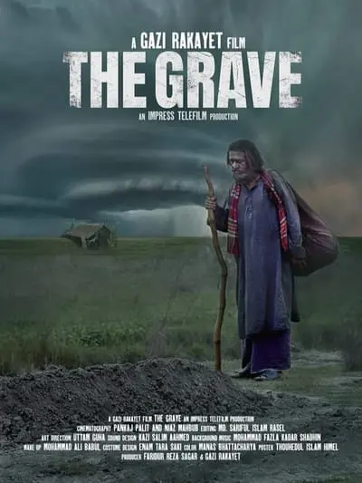The Grave_poster