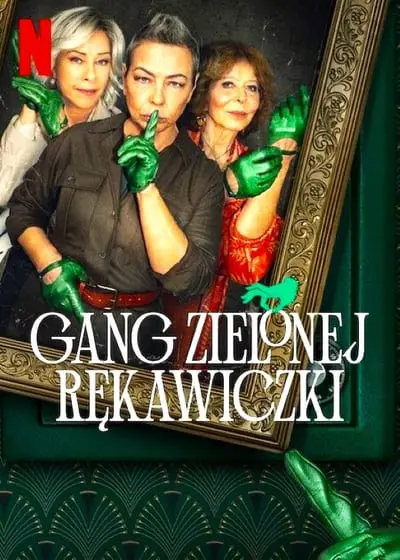 The Green Glove Gang_poster