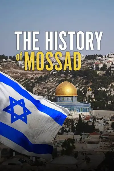 The History of Mossad_poster