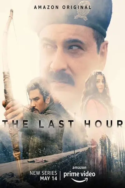 The Last Hour_poster