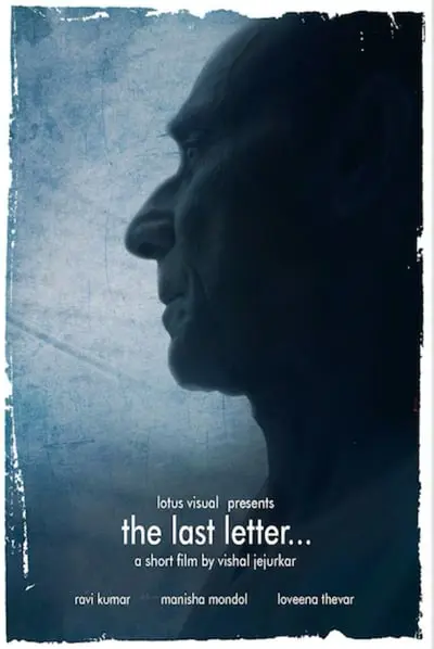 The Last Letter_poster