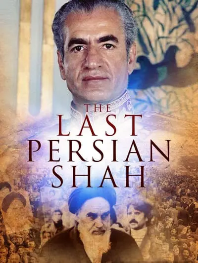 The Last Persian Shah_poster