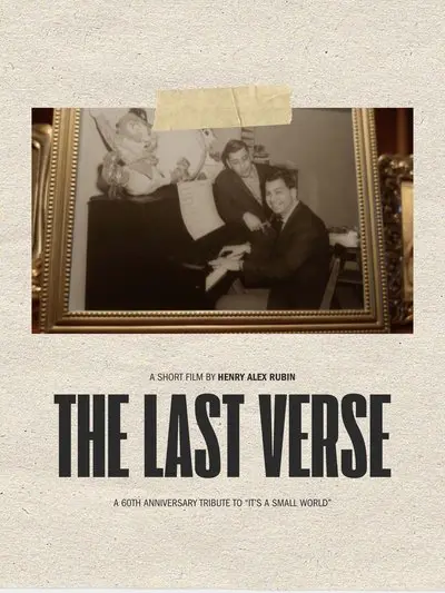The Last Verse_poster