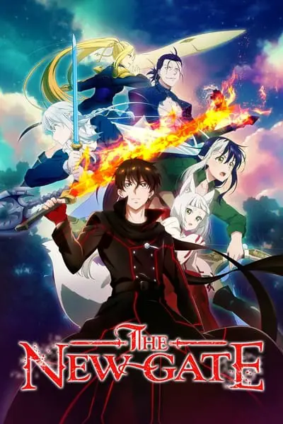 THE NEW GATE_poster