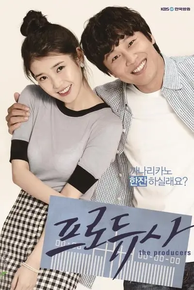 The Producers_poster