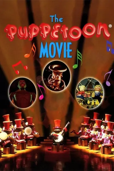 The Puppetoon Movie_poster